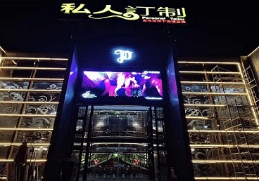 松江中低档荤素KTV少爷会所体验-私人定制KTV消费荤素点评